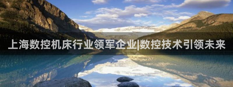 天辰娱乐 728567