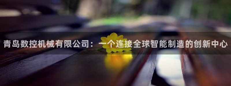 天辰娱乐 首选