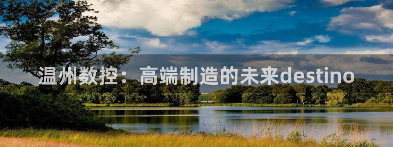 天辰娱乐 231639