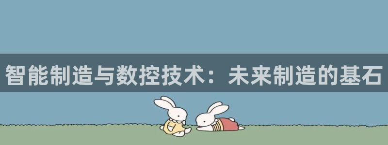 天辰娱乐 注册