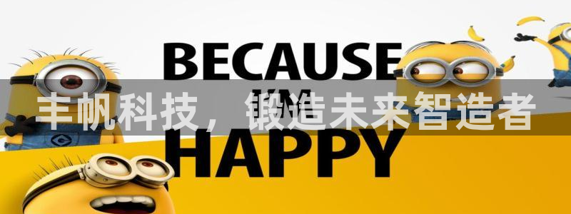 天辰娱乐84566