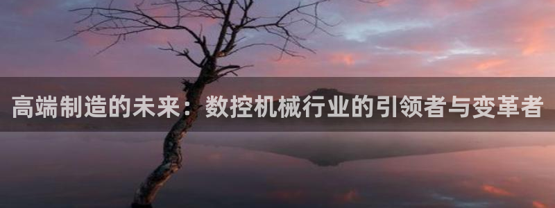 天辰娱乐登录测试