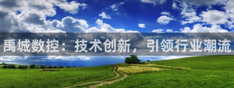 天辰娱乐 天辰平台