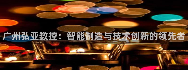 天辰娱乐测速