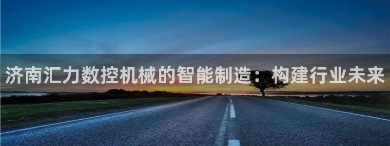 天辰娱乐信誉