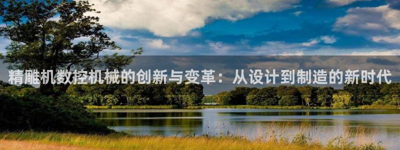 天辰天辰娱乐