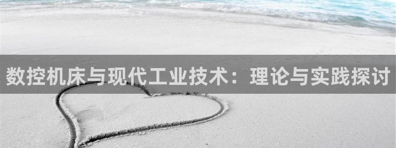 天辰娱乐_675138