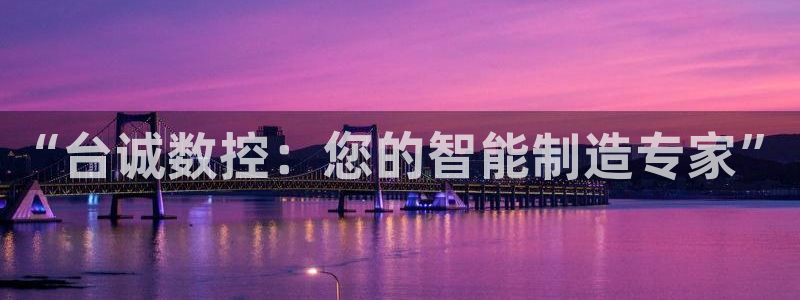 天辰娱乐文化