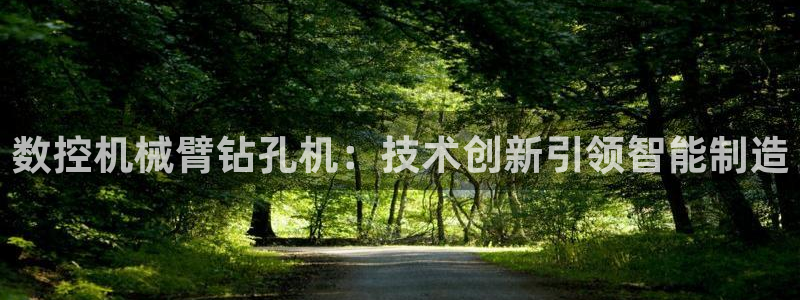 天辰2娱乐