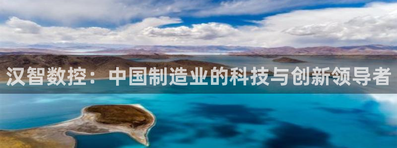 天辰娱乐新