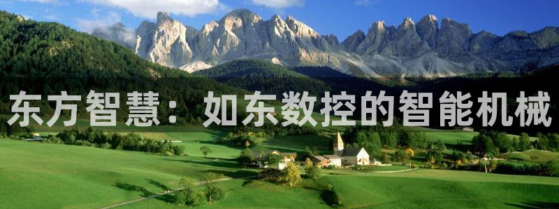 天辰说娱乐