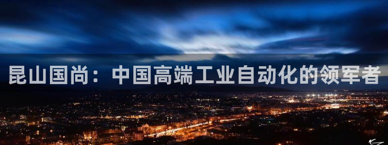 天辰娱乐新闻