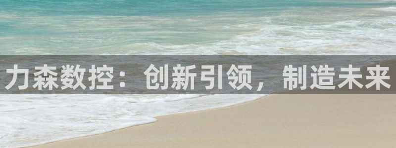天辰天辰娱乐