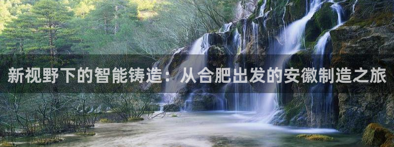 天辰娱乐 18113