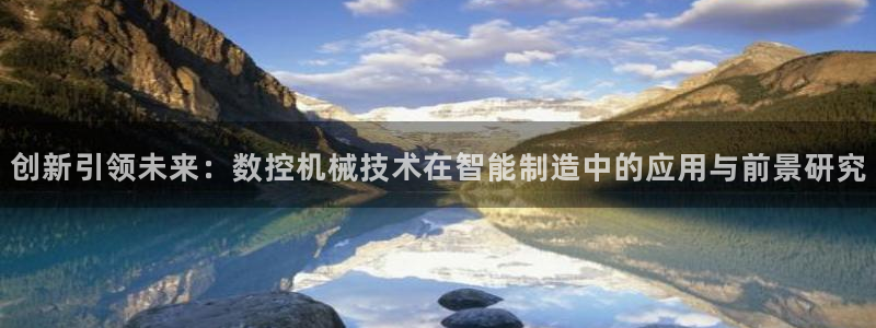 天辰娱乐主页