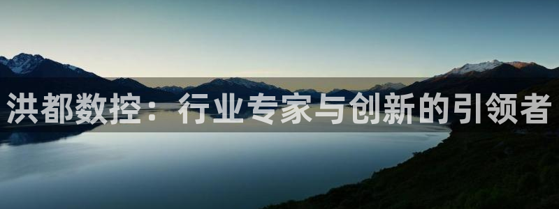 集宁天辰娱乐
