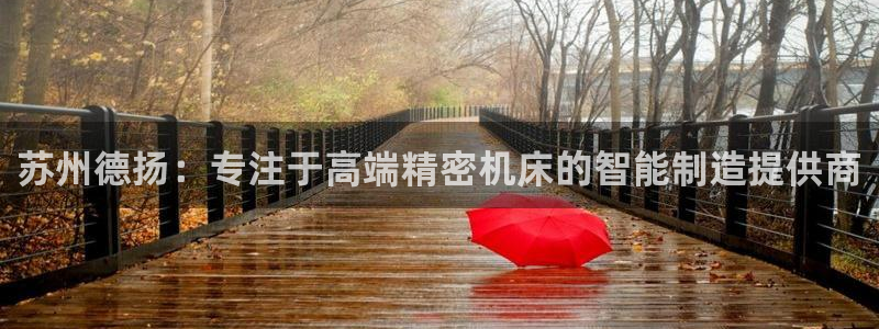 天辰说娱乐