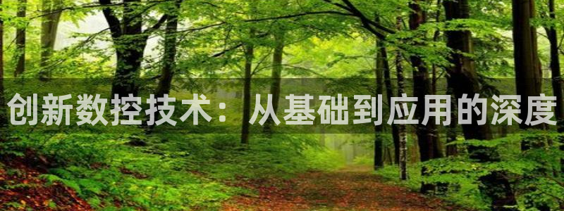 天辰娱乐酒店