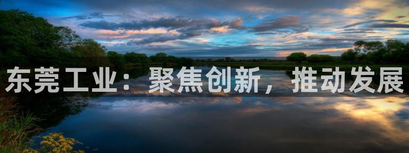 天辰娱乐登录