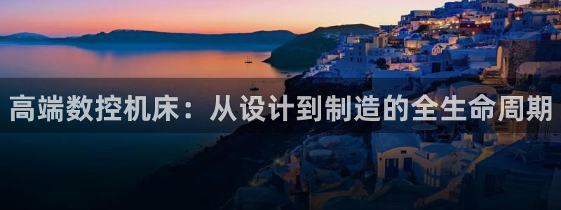 天辰娱乐登录