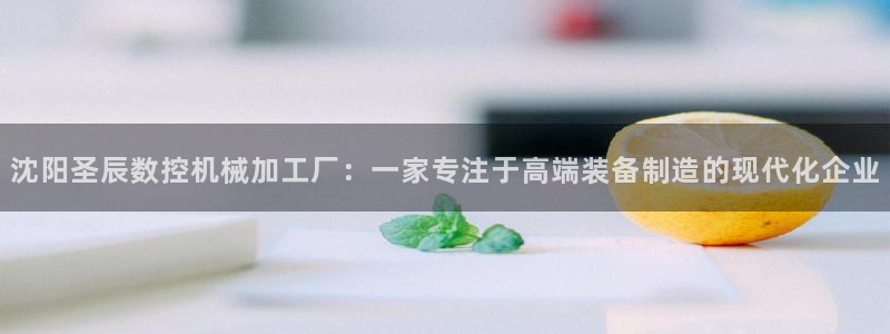 天辰娱乐卡