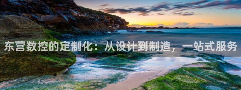 天辰娱乐7天22650