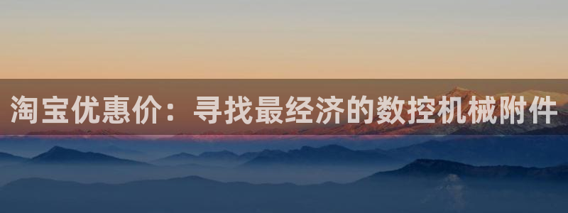 天辰娱乐天辰注册登录