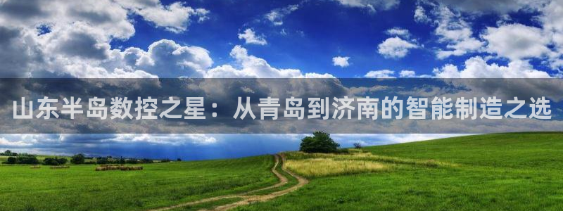 天辰辰娱乐代理