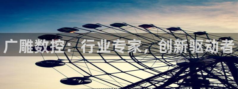 天辰娱乐登录测试