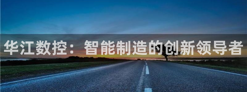 天辰娱乐登录