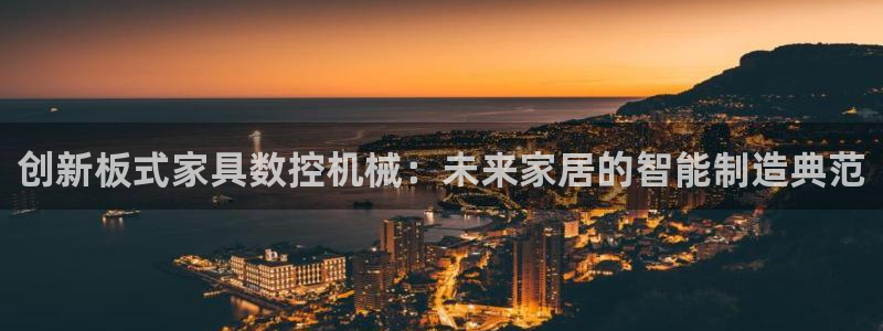 天辰娱乐股东
