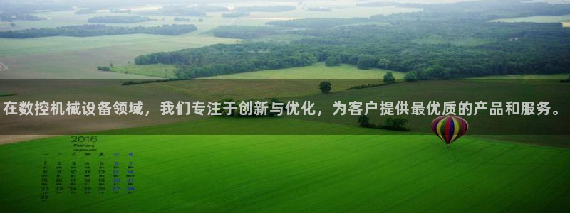 天辰说娱乐