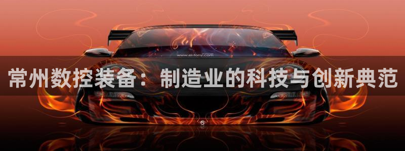 天辰娱乐在哪