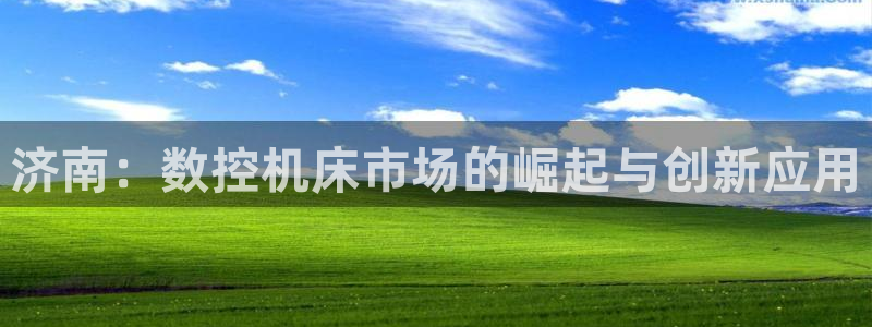 大同天辰娱乐
