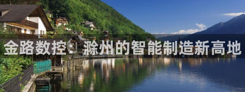 菲律宾天辰娱乐