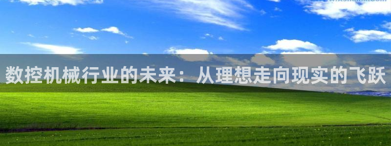 天辰娱乐客服