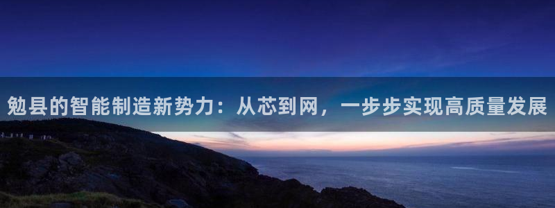 下载天辰娱乐