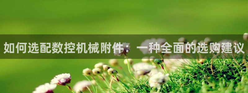 天辰娱乐娱乐注册