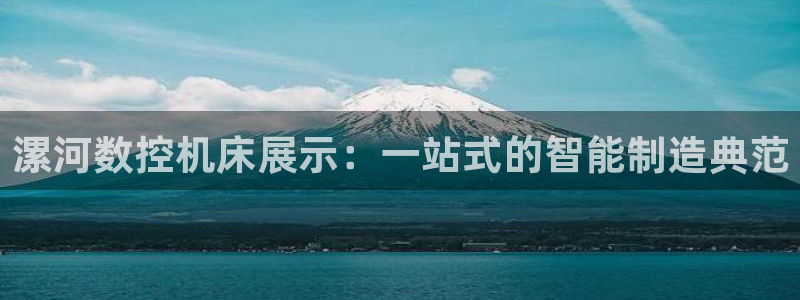 天辰娱乐44516