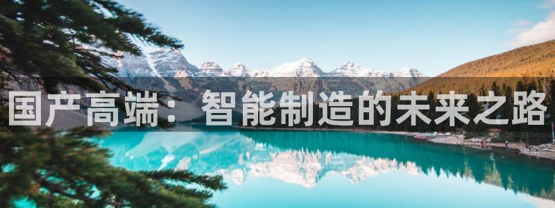 天辰娱乐主页