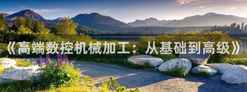 天辰娱乐天辰注册登录