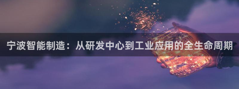 天辰天辰娱乐