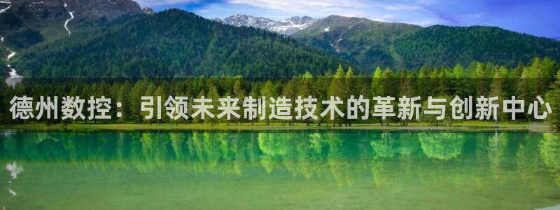 天辰娱乐连接
