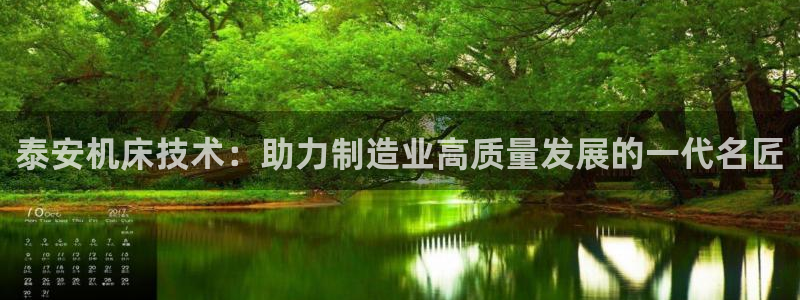 天辰娱乐厕所