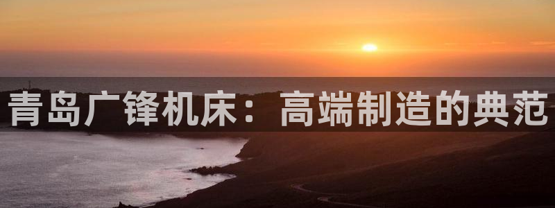 天辰娱乐信誉