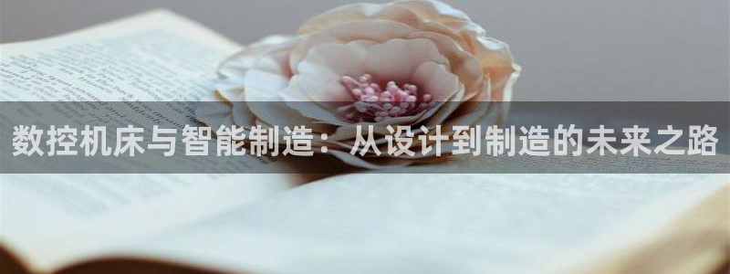 天辰a娱乐