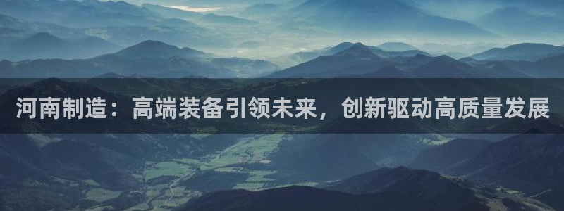 天辰在线娱乐
