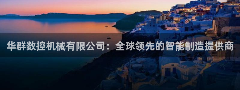 天辰娱乐测速