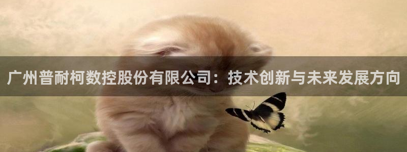 天辰娱乐平台娱乐注册