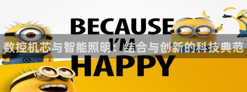 天辰娱乐跑的快